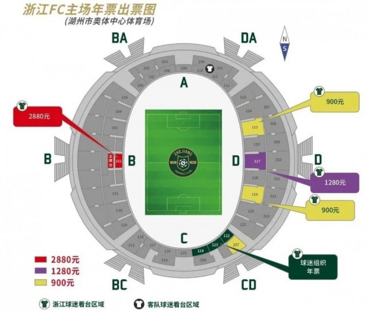 8月，在2018广州国际素食展览会暨亚洲素食文化节中，张智焜被组委会授予十大素食华人的荣誉称号，以表彰其多年来为素食文化所做出的突出贡献;在刚刚揭晓的在第三届金网电影盛典活动中，张智焜执导的《机器人妈妈》又荣膺了最佳儿童影片的荣誉称号